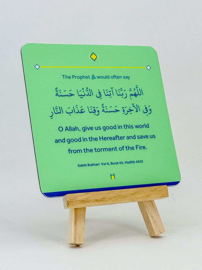 Introducing Dua Magnets, your daily companions for spiritual upliftment. These magnets feature powerful supplications for Dunya and Akhirah, ready to adorn your fridge or any magnetic surface with their vibrant designs.