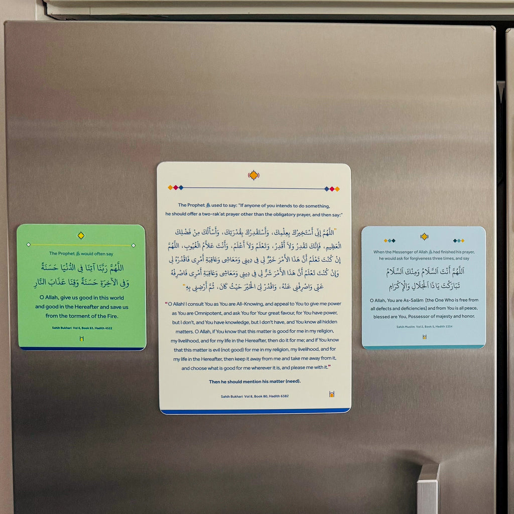 Embrace Dua Magnets, a fusion of faith and functionality. These magnets display important supplications for Dunya and Akhirah, serving as constant reminders in your home or office.