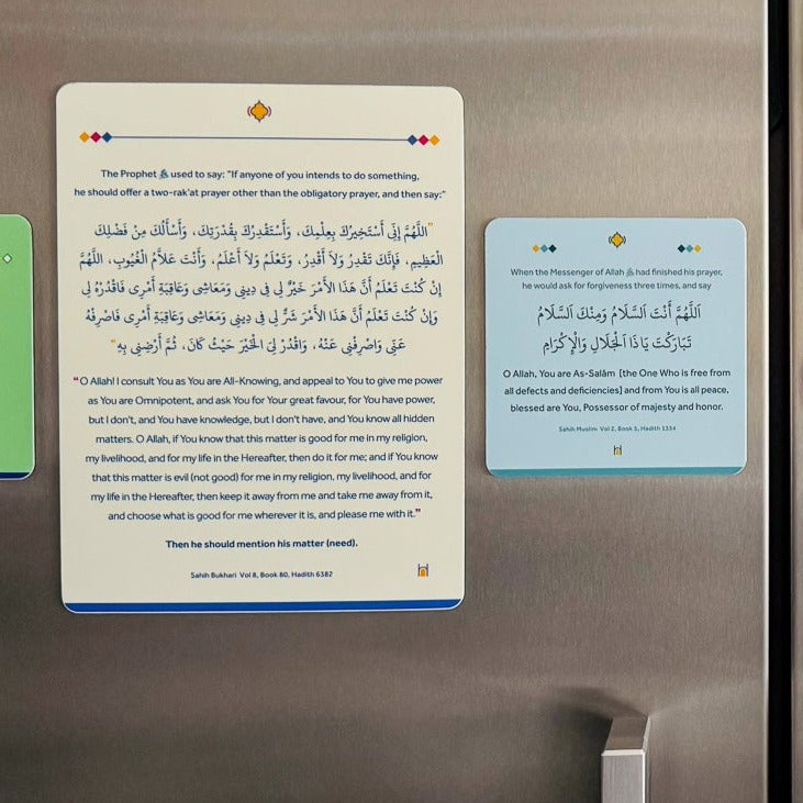 Discover the convenience of Dua Magnets, each adorned with powerful supplications for ease, protection, and more. Gift these compact, matte-finished magnets to inspire daily spiritual reflection and blessings.
