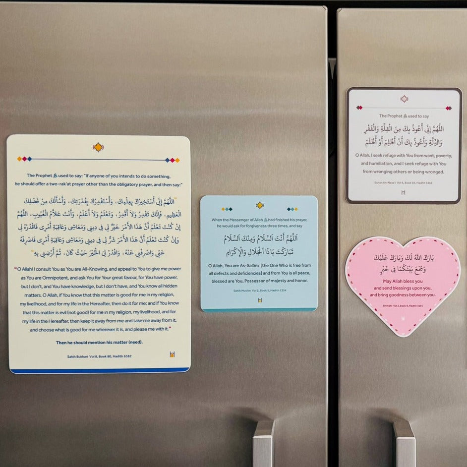 Introducing Dua Magnets—a practical and inspiring way to incorporate daily supplications into your routine. Ideal for homes, offices, and gifts for loved ones.
