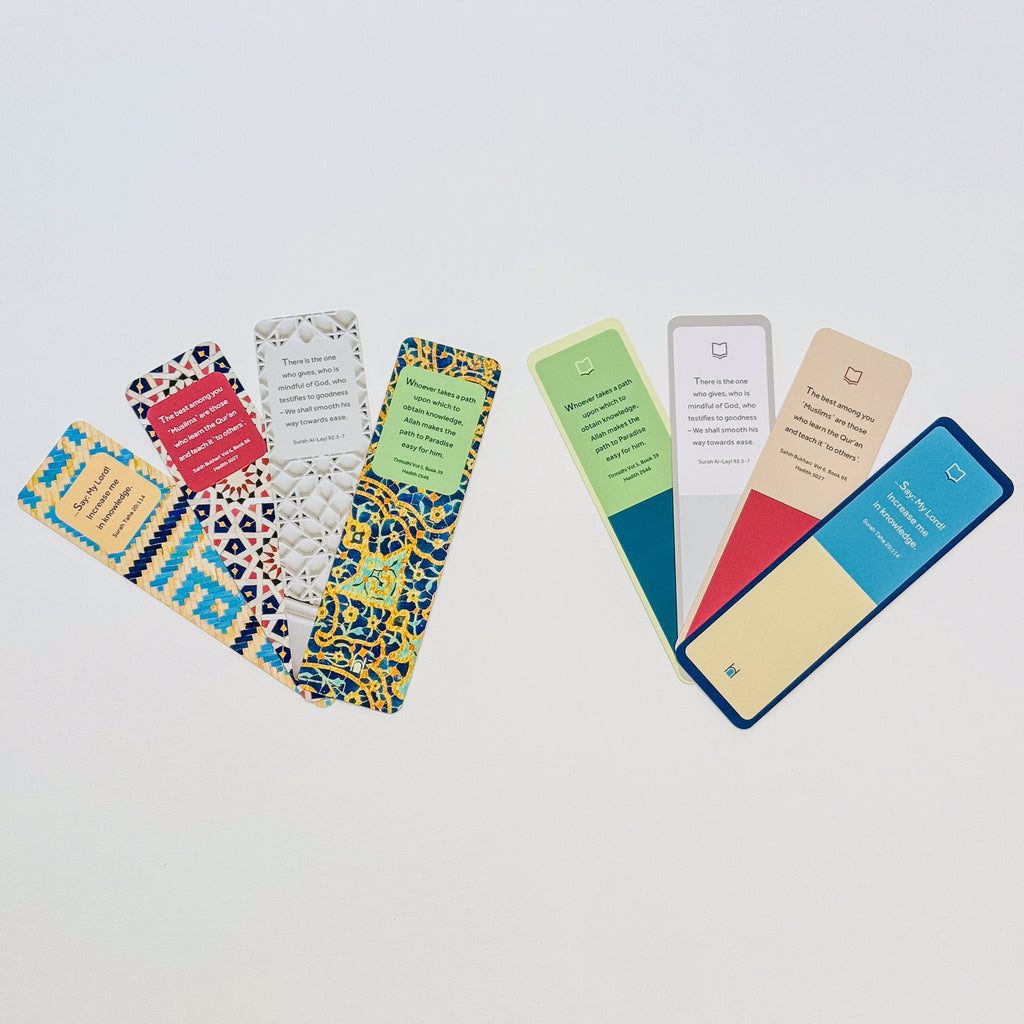 Enhance your study sessions with Hidayah Bookmarks, showcasing wisdom from the Holy Qur'an & Hadith. These bookmarks combine aesthetic beauty with spiritual depth, ideal for students and seekers alike.
