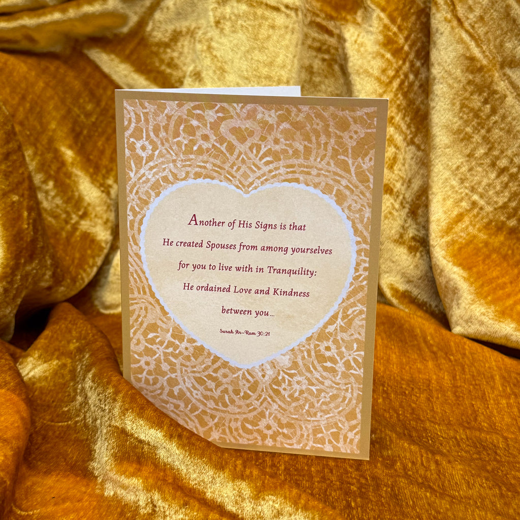 Symbolizing love and care, Hidayah Greeting Cards feature a dua from the Holy Qur'an and elegant heart designs, perfect for conveying heartfelt messages on occasions like Anniversaries and Wedding ceremonies.