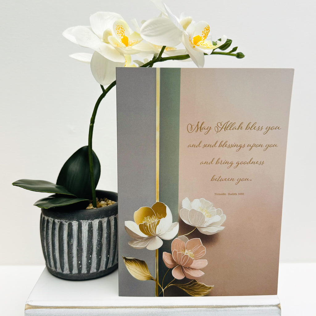 Crafted with elegance, Hidayah Greeting Cards offer a textured finish and space for personal messages, making them perfect for celebrating love, gratitude, and special occasions in Muslim families.
