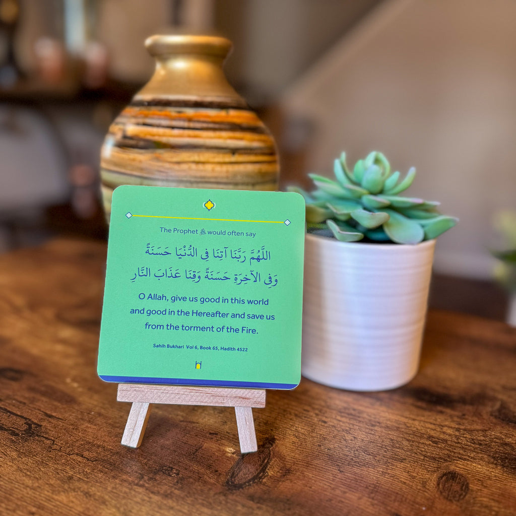 Bring blessings into your daily routine with Dua Magnets. These compact and durable magnets feature supplications for Dunya and Akhirah, perfect for families to recite together and cherish spiritual moments.