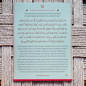 Elevate your daily routine with our new Dua Magnets featuring powerful supplications like the last 2 ayahs of Surah Al-Baqarah. These vibrant magnets serve as reminders for forgiveness and blessings throughout your day.