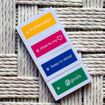 Capture your favorite verses and Hadith with Hidayah PageMarks, featuring four vibrant themes. Each pack includes 200 stickers for easy marking and reflection on inspiring lessons from the Quran and Hadith.