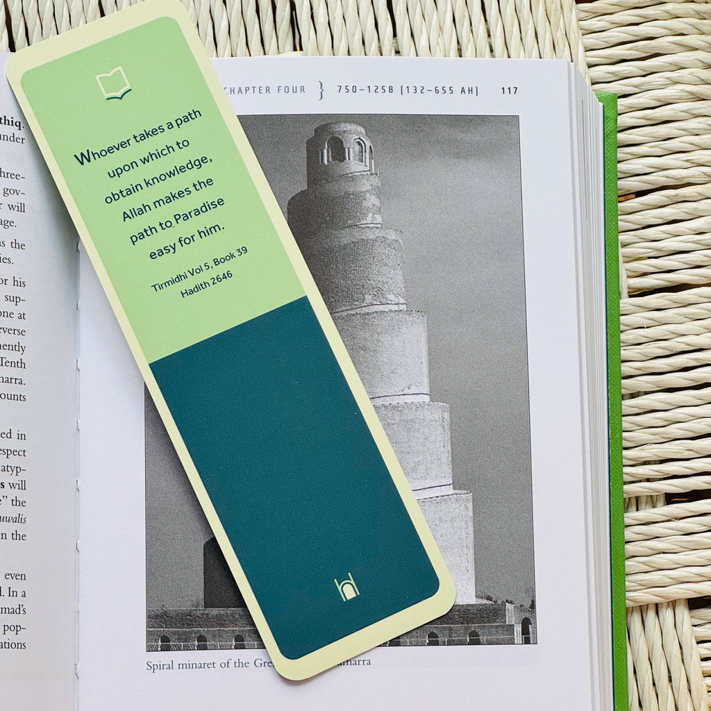 Immerse yourself in Islamic teachings with Hidayah Bookmarks, crafted to enrich your spiritual journey. Featuring intricate patterns or minimalist designs, each bookmark is a blend of tradition and contemporary elegance, perfect for daily use.