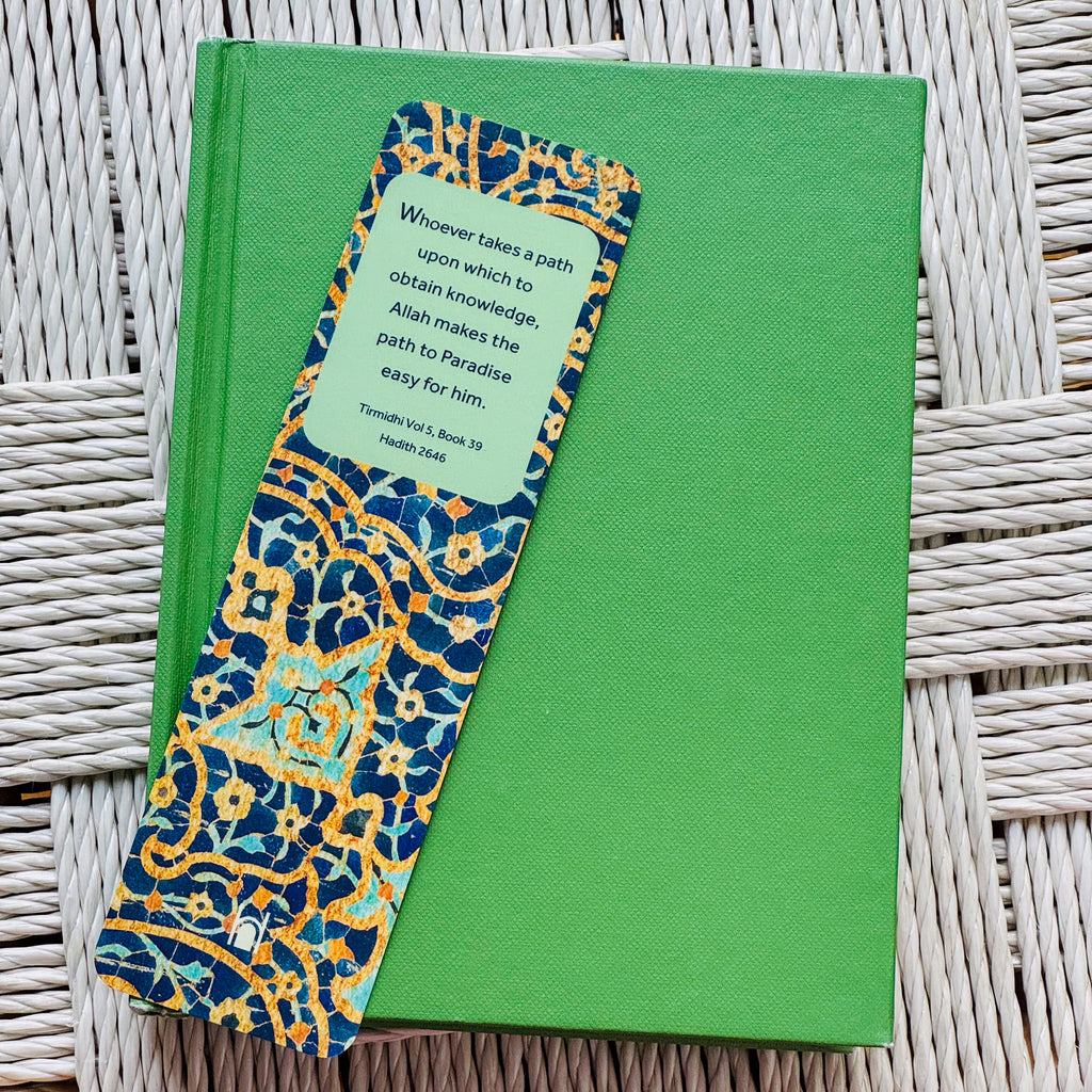 Discover Hidayah Bookmarks, designed for Muslim readers seeking spiritual growth. Each bookmark carries profound lessons from the Holy Qur'an or Hadith, enclosed in a smooth, elegant finish ideal for your favorite books or journals.