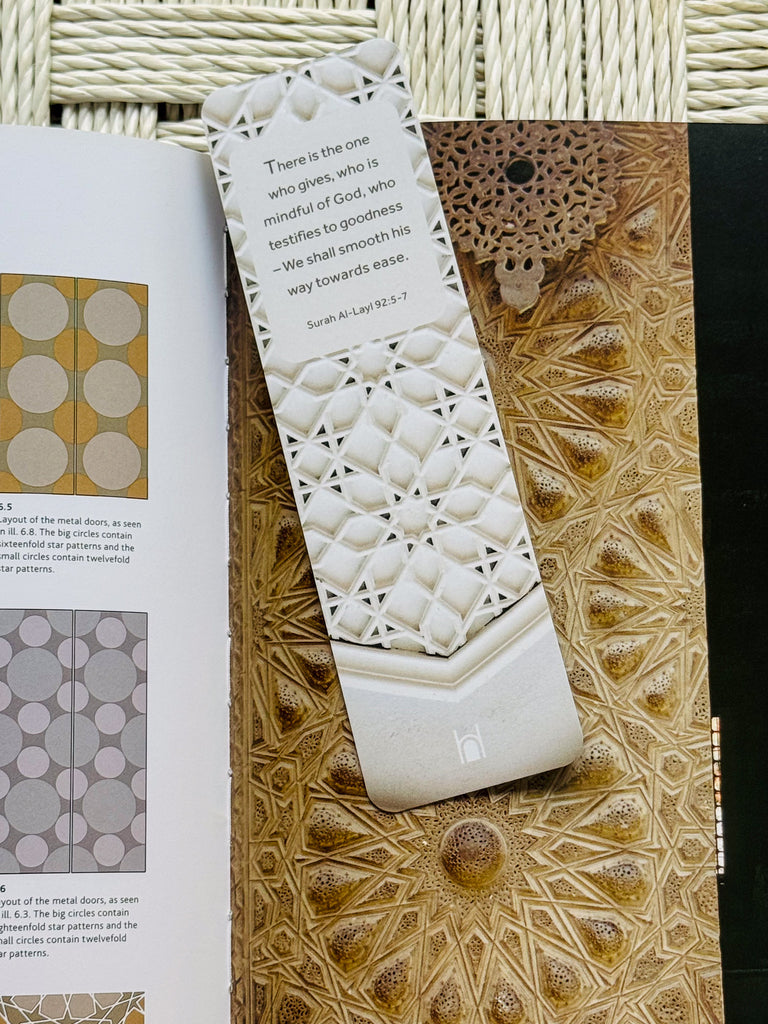 Elevate your reading with Hidayah Bookmarks, each adorned with a lesson from the Holy Qur'an or Sahih Hadith. Crafted with a smooth textured finish, these bookmarks blend elegance with Islamic teachings.