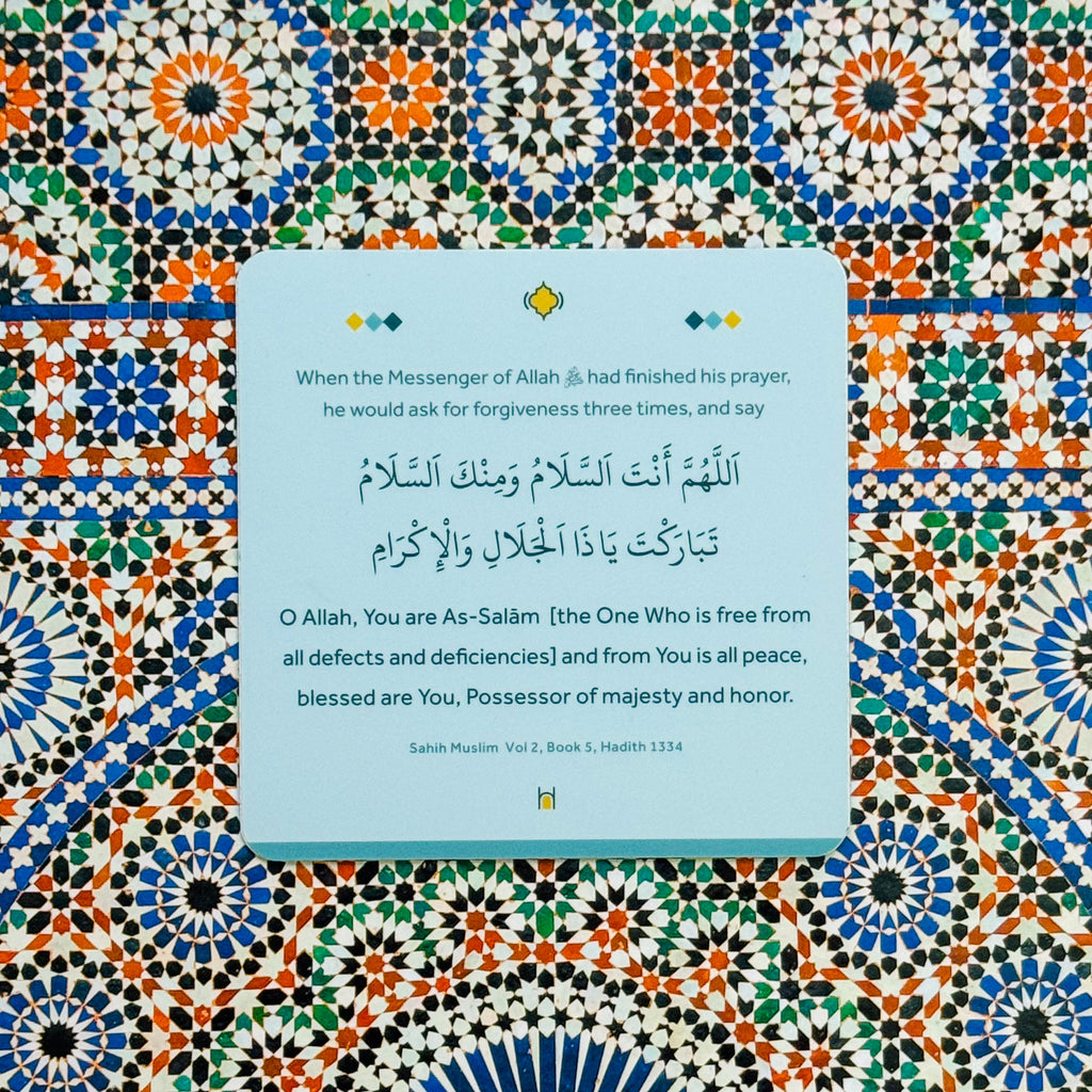 Elevate your prayer experience with Dua Magnets. Each magnet showcases a meaningful dua, making it easier to remember and recite daily supplications.