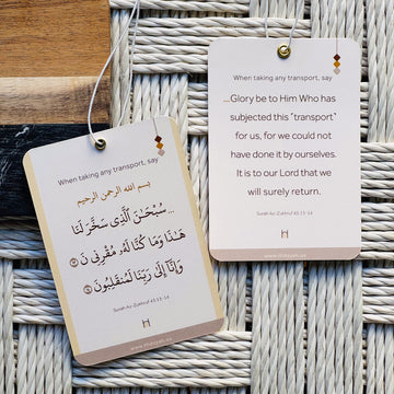 Keep Allah close with Hidayah Hang Tags, featuring duas for commuting and travel, designed for easy placement on car mirrors, door knobs, or any visible space you frequent.