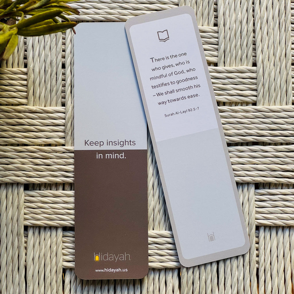 Stay inspired with Hidayah Bookmarks, crafted to connect you with the teachings of Islam. Featuring elegant designs and lessons from the Qur'an & Hadith, these bookmarks are perfect for daily reflection.