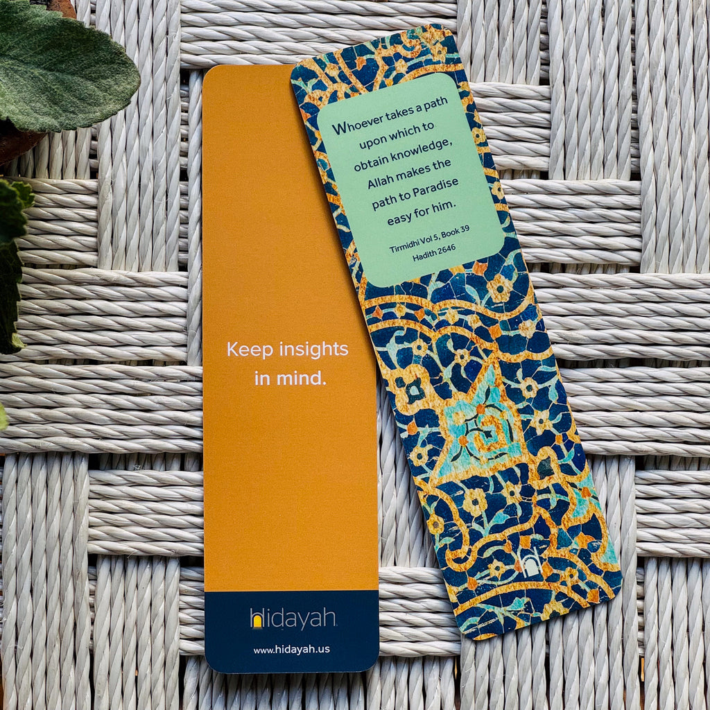 Enhance your reading experience with Hidayah Bookmarks, featuring lessons from the Holy Qur'an or Sahih Hadith. Crafted with smooth textures and convenient sizing, they're perfect for daily inspiration and reflection.