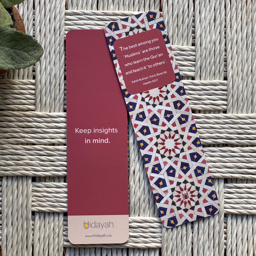 Enhance your reading with Hidayah Bookmarks, designed for Muslim readers seeking spiritual connection. Each bookmark features an enlightening lesson from the Quran or Hadith, ideal for journaling and study.