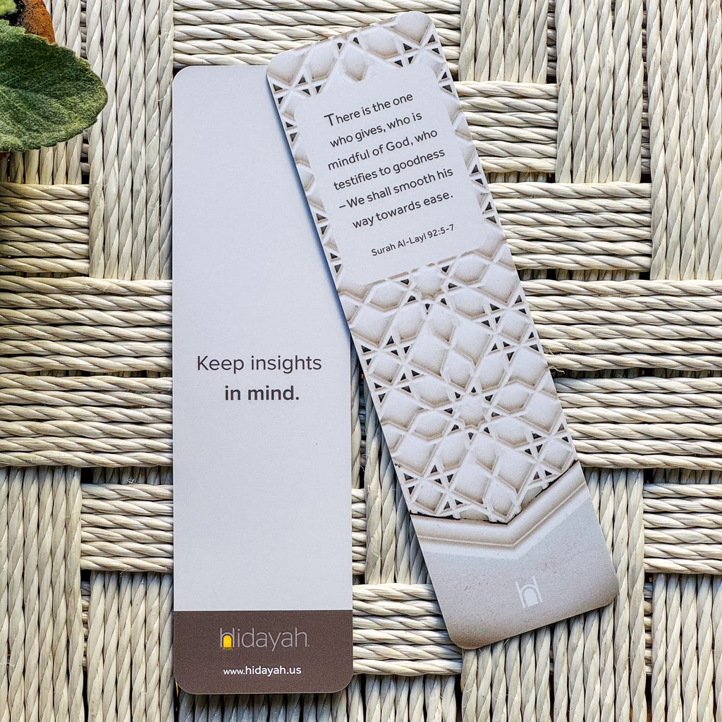 Discover Hidayah Bookmarks, featuring lessons from the Holy Qur'an & Sahih Hadith. These bookmarks offer spiritual inspiration for reading and journaling, with designs that reflect Islamic art and wisdom.
