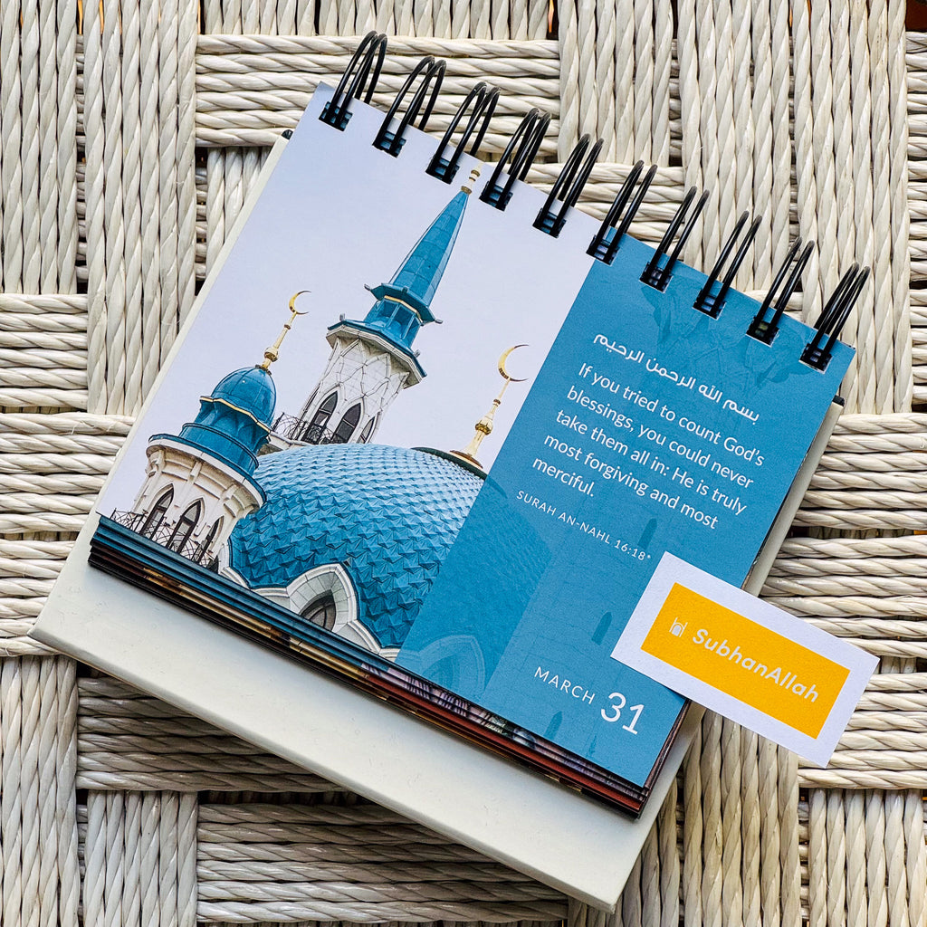 Enhance your spiritual journey with Hidayah PageMarks, designed to mark and revisit inspirational Quranic verses and Hadith. Each pack comes with 200 stickers in four unique themes for easy application and removal.