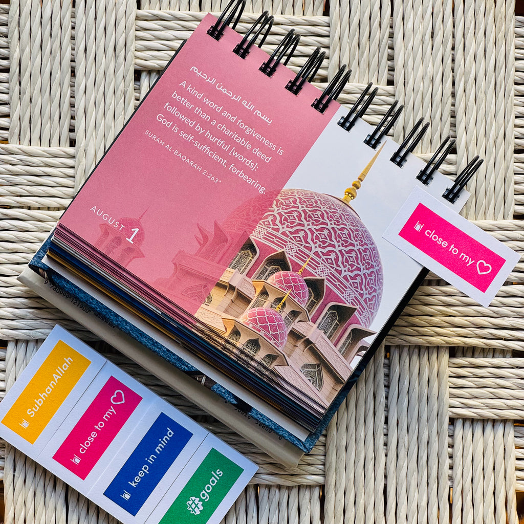 Hidayah PageMarks are your go-to for marking inspirational Quranic verses and Hadith. With four colorful themes and personal phrases, each pack includes 200 stickers for convenient reflection and learning.
