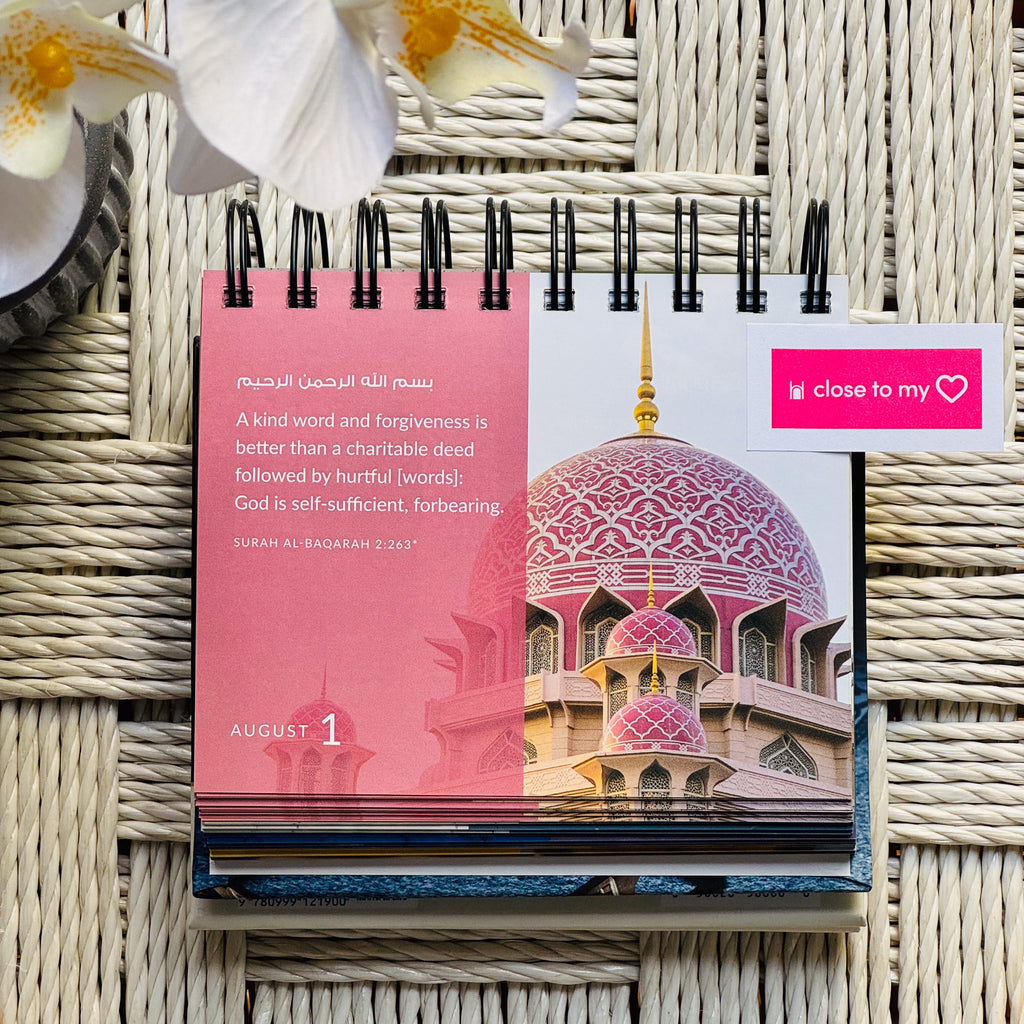 Ayaat-A-Day® offers daily Qur'anic insights in a perpetual calendar format, designed to inspire and educate year after year. Perfect for gifts and personal enrichment.