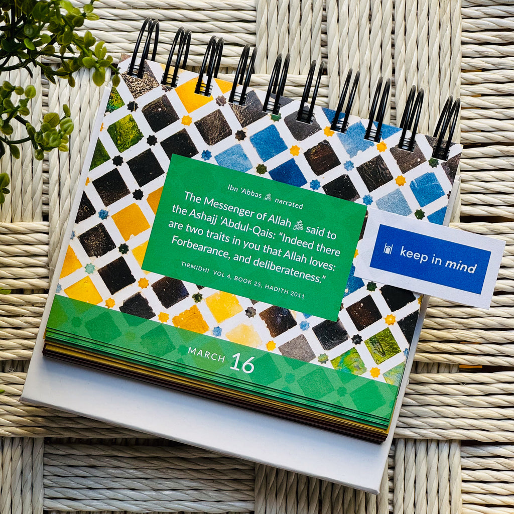 Stay inspired with Hidayah PageMarks, offering colorful themes and personal phrases to mark your favorite Quranic verses and Hadith. Each pack includes 200 stickers for effortless reflection and growth.
