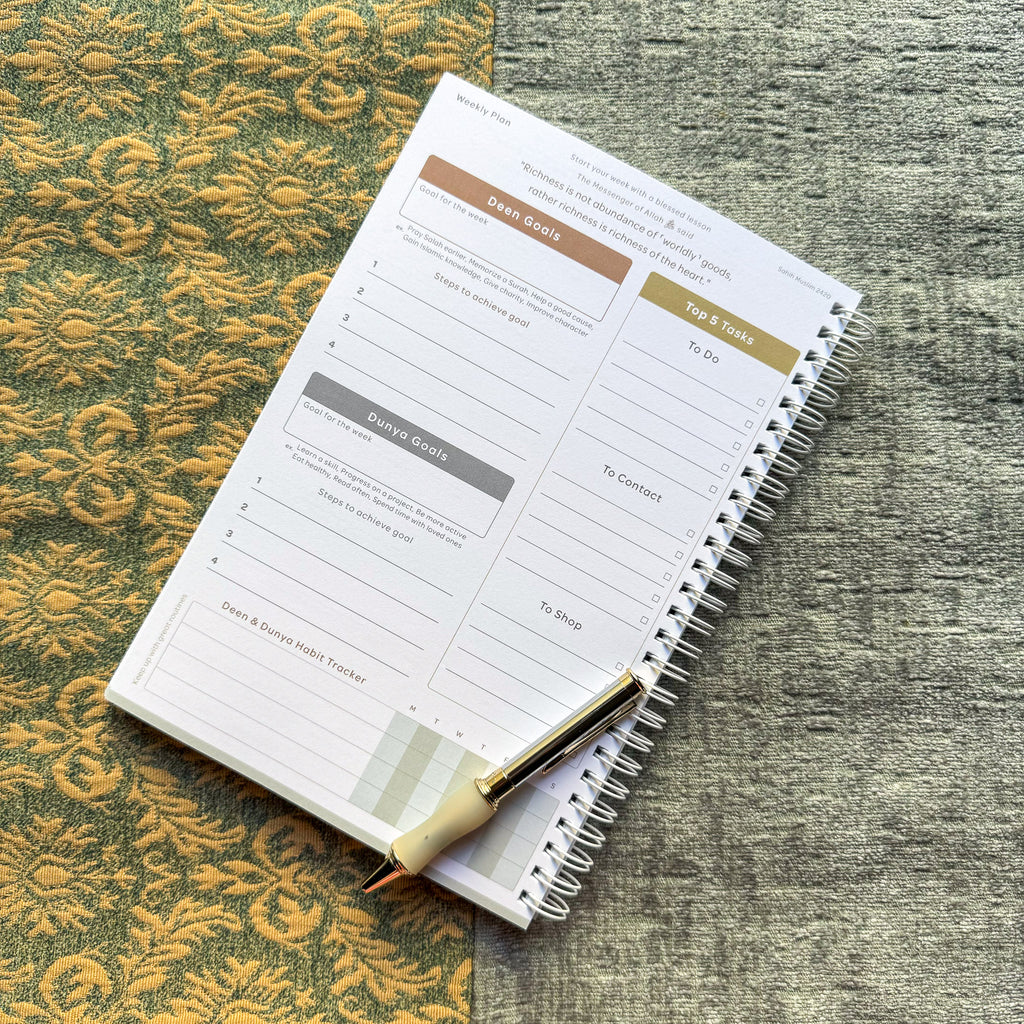 Stay organized and inspired with the Hidayah Weekly Planner, featuring Quranic insights and Sahih Hadith. Available in vibrant colors.