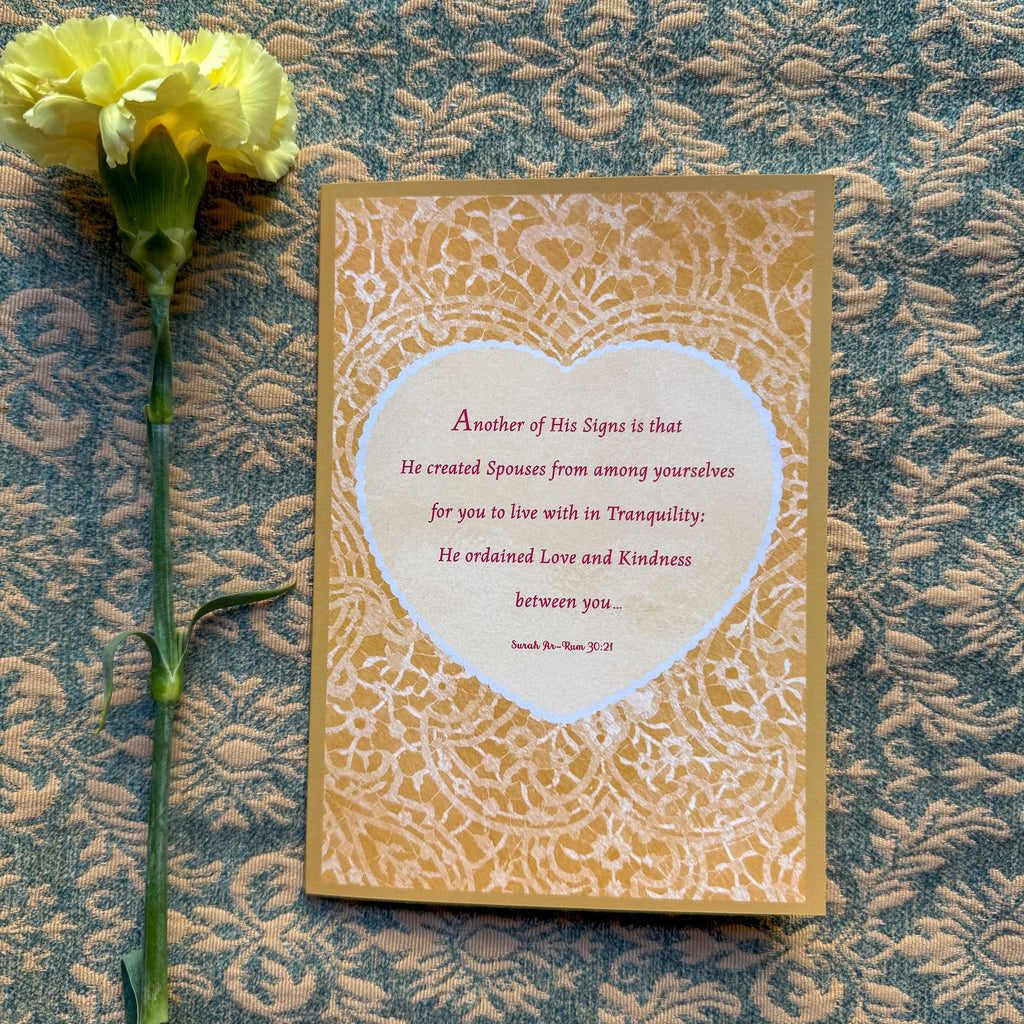 Crafted with elegance, Hidayah Greeting Cards offer a textured finish and space for personal messages, making them ideal for expressing gratitude and love on special occasions for Muslim families.