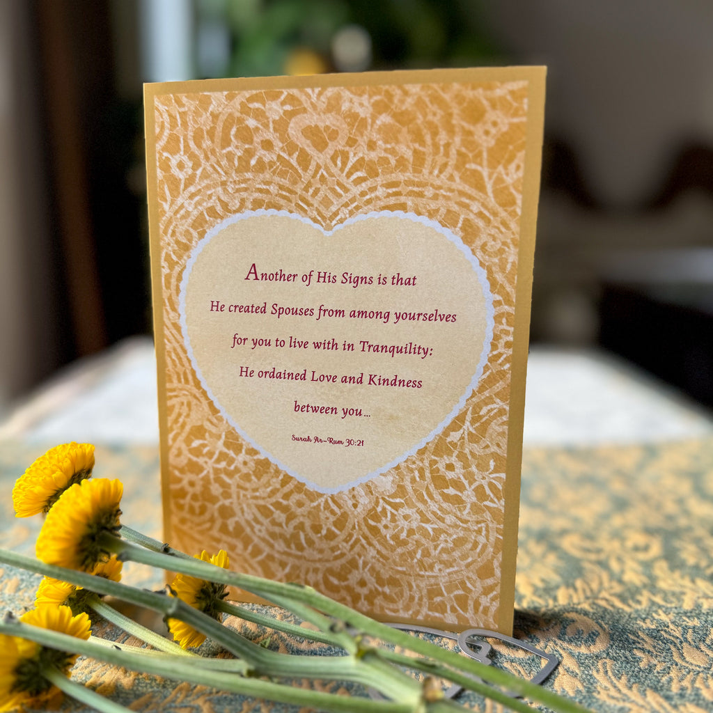 Share heartfelt wishes with Hidayah Greeting Cards, adorned with symbolic heart designs, perfect for celebrating strong bonds and care during moments like Anniversaries and Nikah ceremonies.
