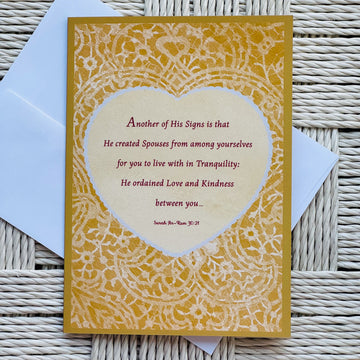Celebrate love and blessings with Hidayah Greeting Cards, perfect for Anniversaries, Nikah, and Wedding ceremonies. Customize with heartfelt messages and elegant heart designs.