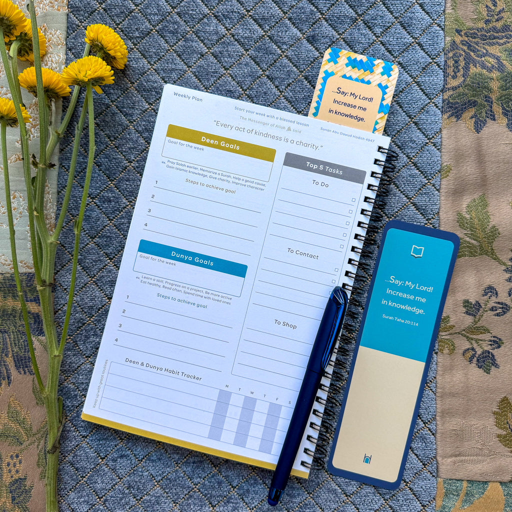 Stay organized and inspired with the Hidayah Weekly Planner, designed for Muslims to achieve Deen & Dunya goals effortlessly.