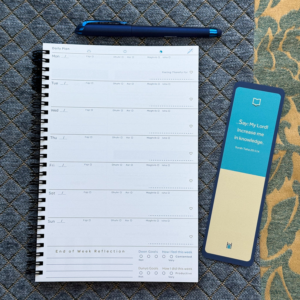 Achieve success in Deen & Dunya with the Hidayah Weekly Planner. Open-dated and flexible, perfect for daily dua and habit tracking.