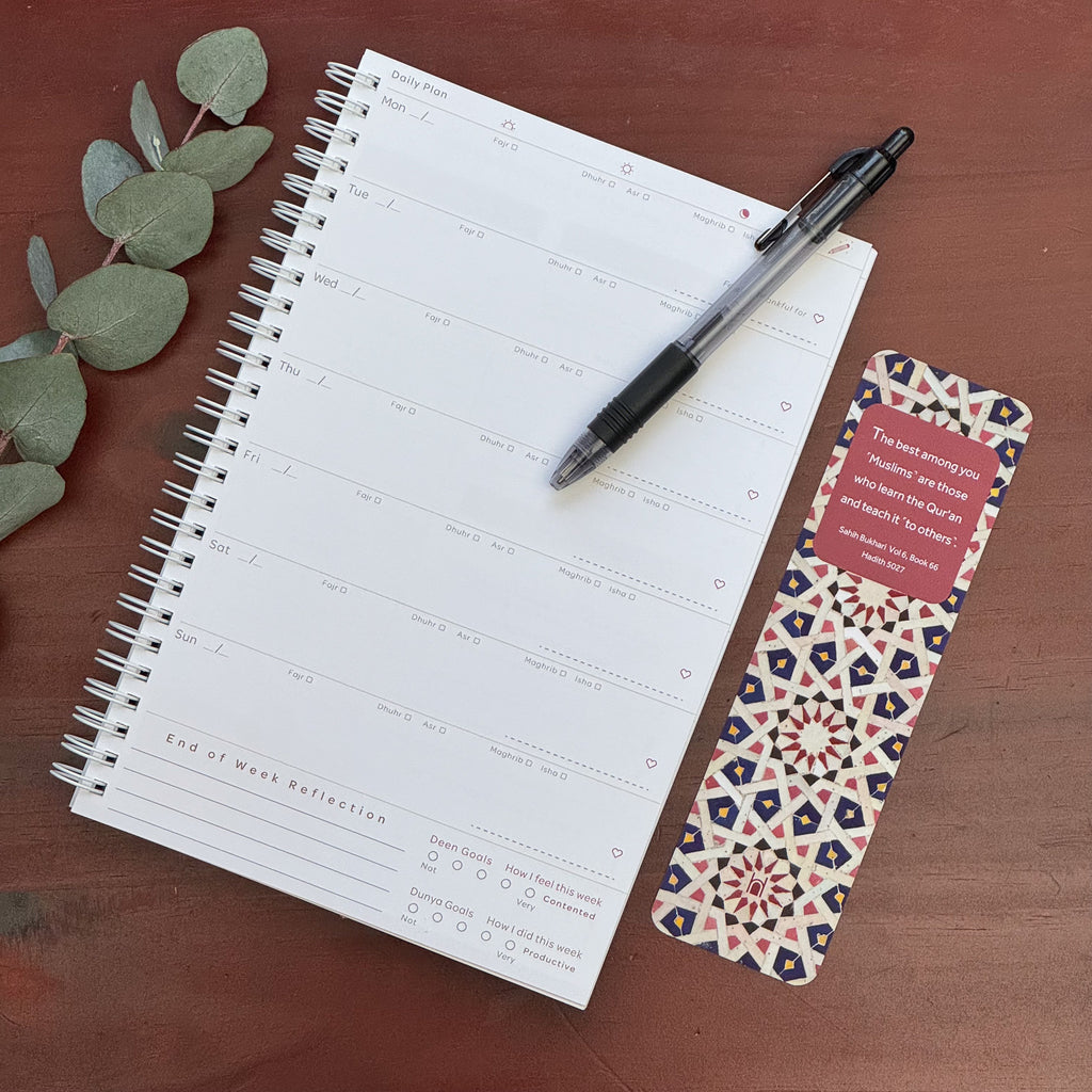 Achieve your Deen & Dunya goals with the Hidayah Weekly Planner. Includes weekly wisdom from the Quran & Hadith, and customizable daily to-do lists.