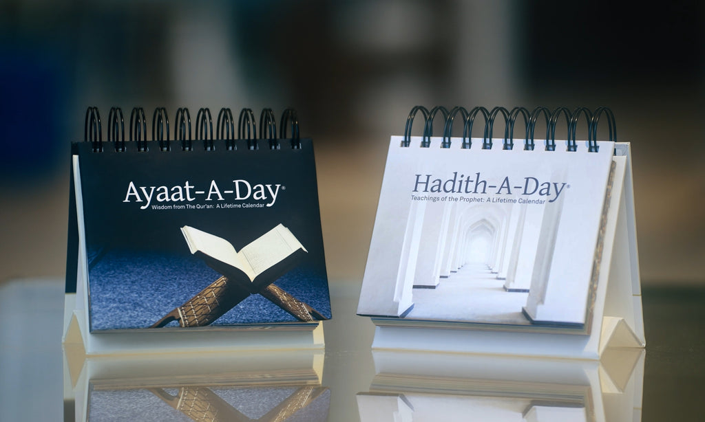 Calender Hadees Two Calendar Giftset – Hidayah